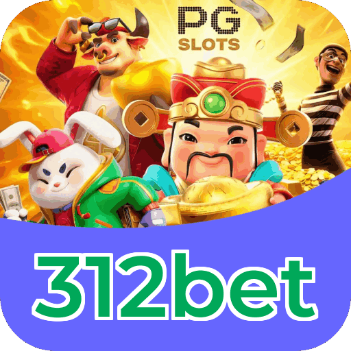 Reload Bonus 312bet